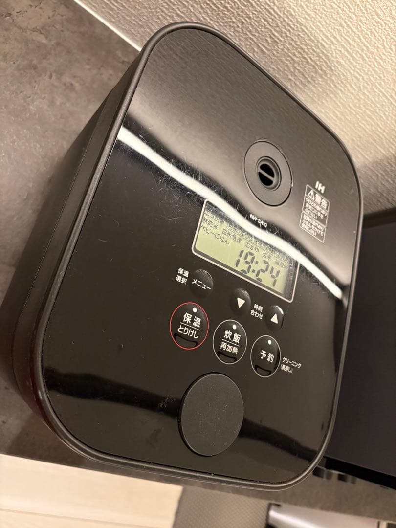 NW-GA10 レシピブック付き。美品‼️使用頻度少ない。離乳食ように購入した為