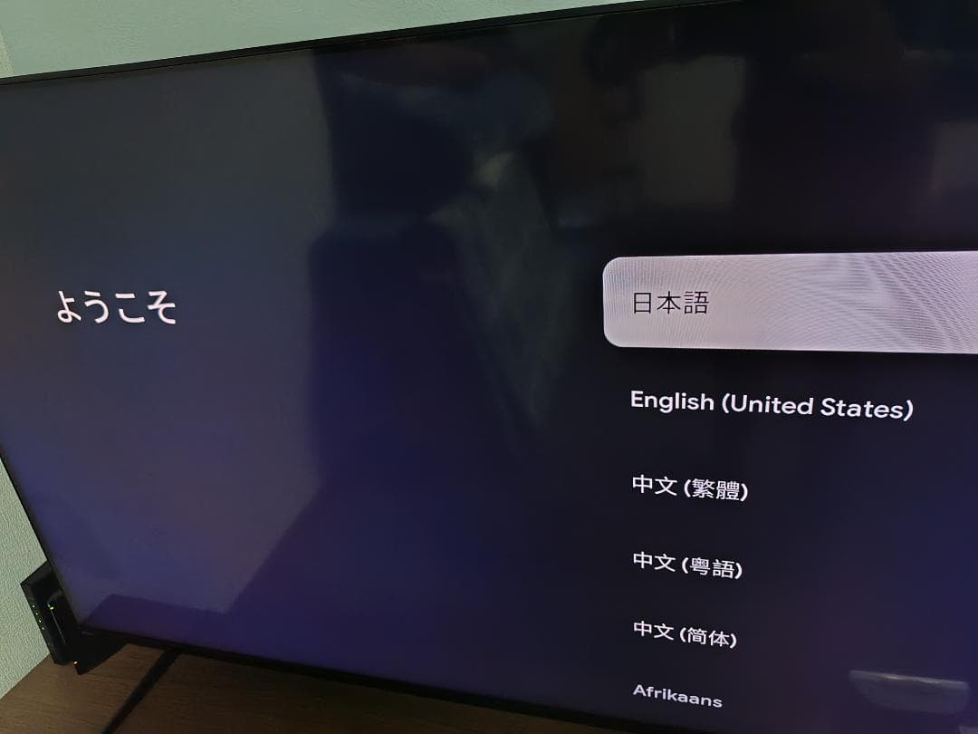 テレビ SONY BRAVIA XRJ-55X90K