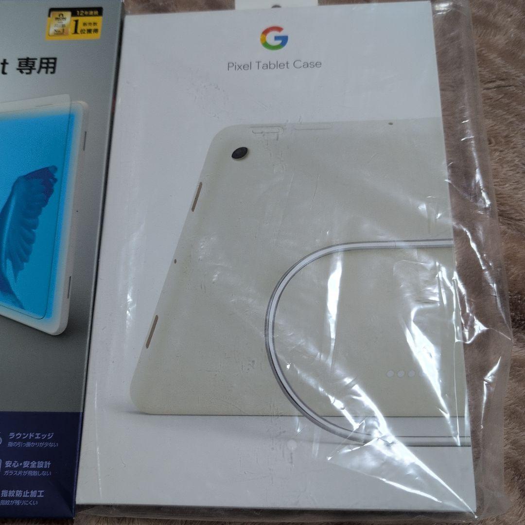 Pixel Tablet 256GB Porcelain+純正ケース+フィルム