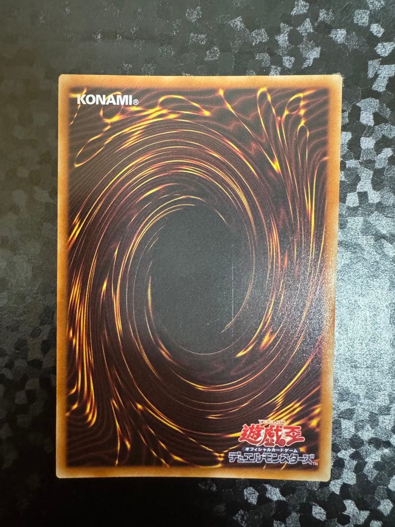 K9 17号 Ripper プリズマ