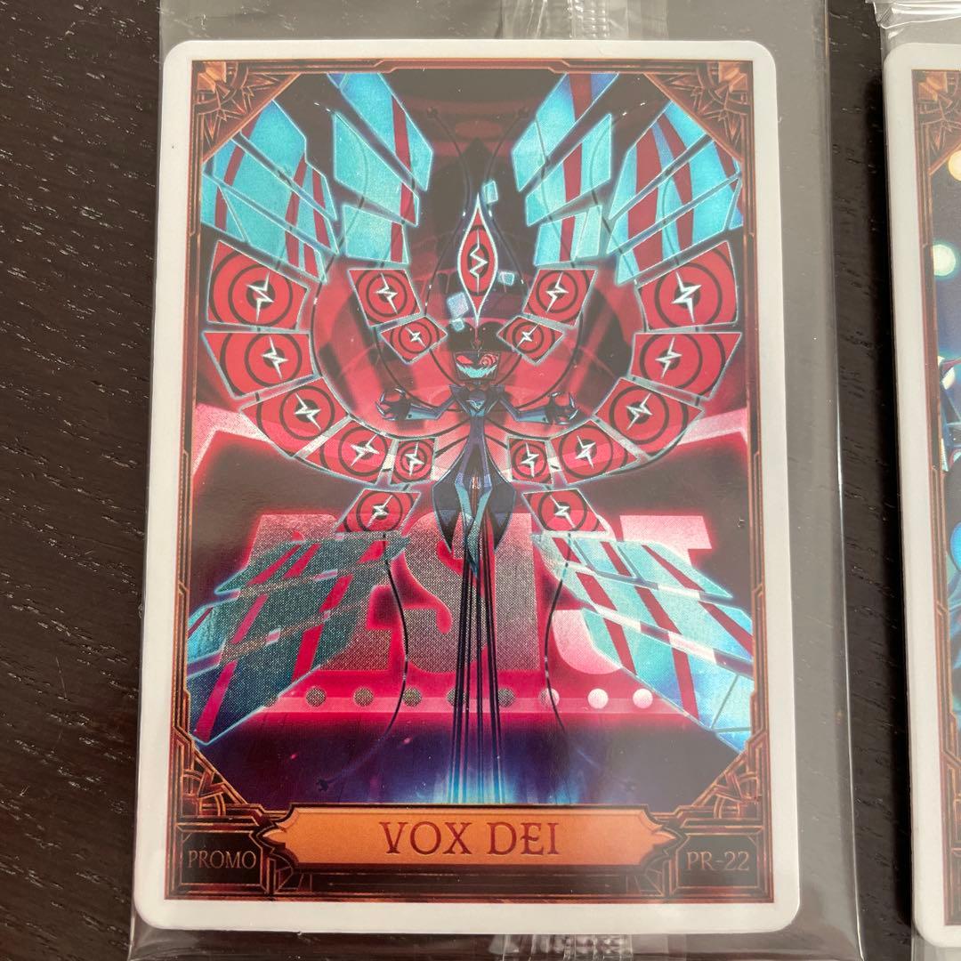 ハズビンホテル　ヴォックス　プロモカード　PR-21 PR-22♯11