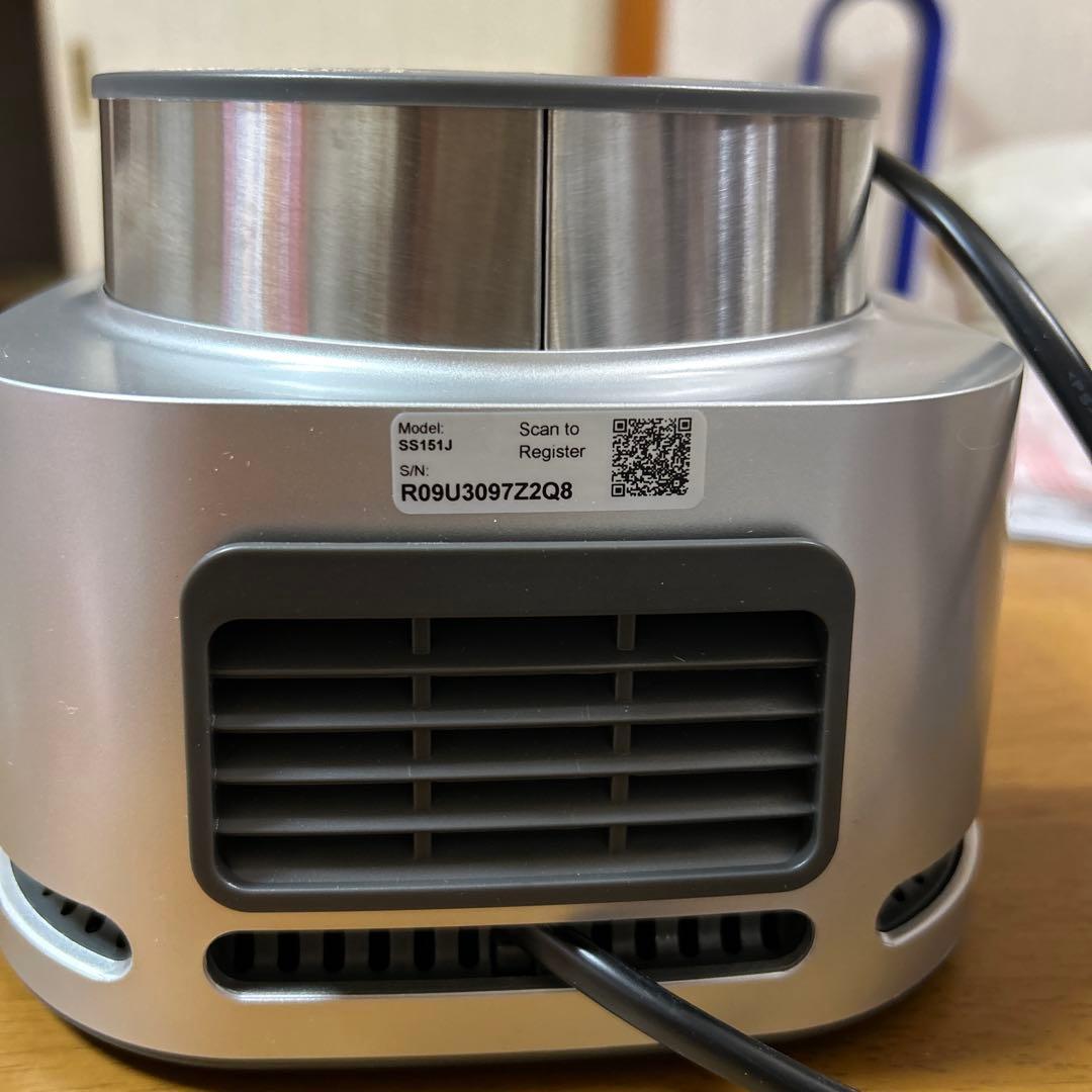 Ninja Twisti ミキサー SS151J シャークニンジャ ブレンダー