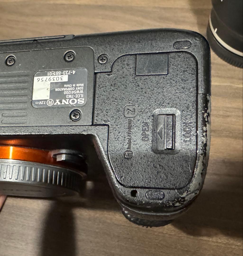 SONY α7III と TAMRON 28-75 F2.8のセット