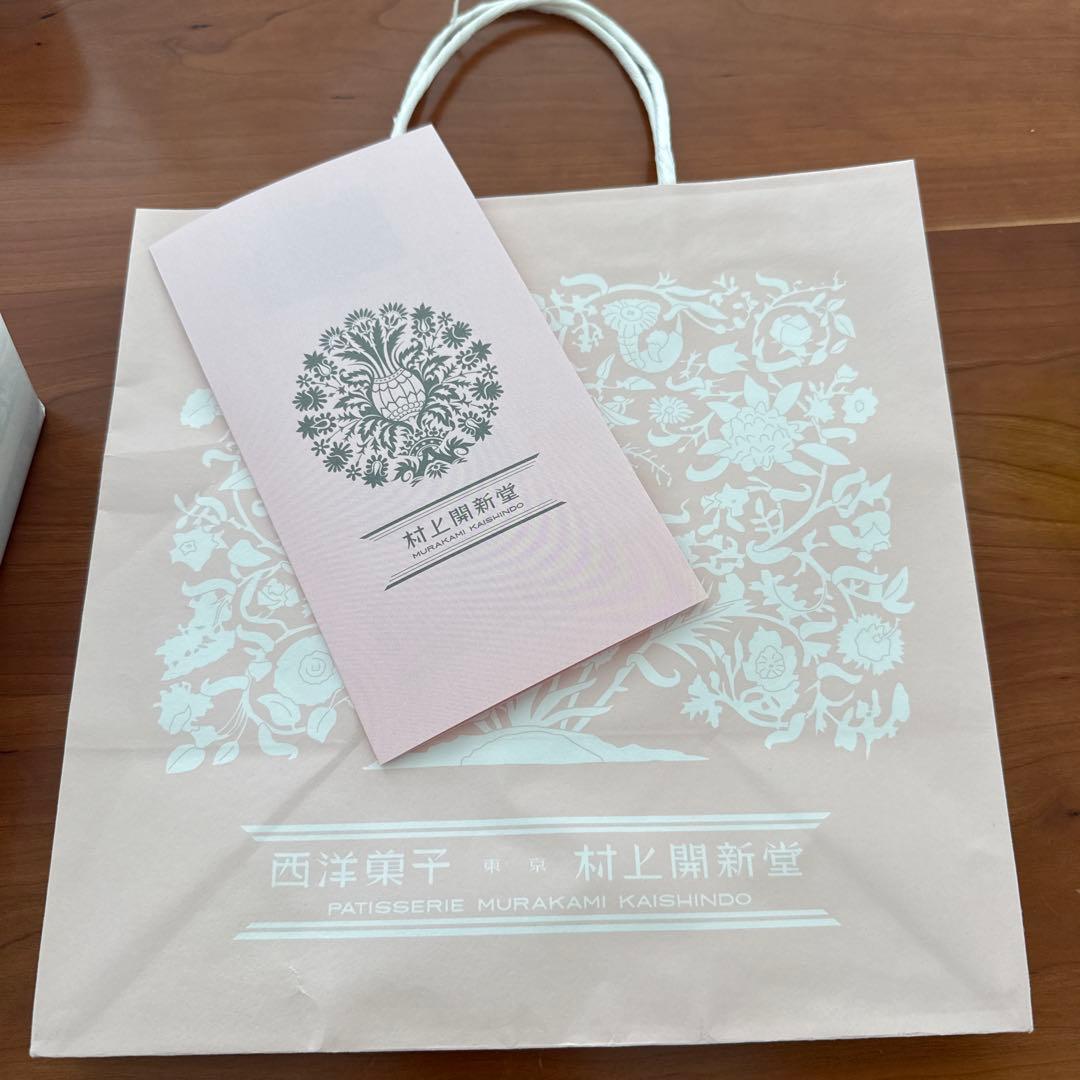 村上開進堂クッキー0号缶