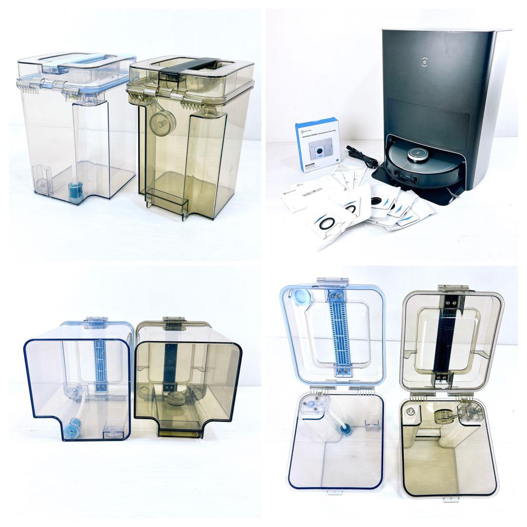 DEEBOT X1 OMNI ロボット掃除 DEX11 エコバックス