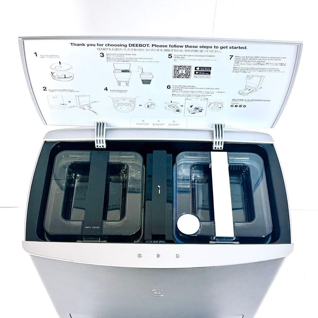DEEBOT X1 OMNI ロボット掃除 DEX11 エコバックス