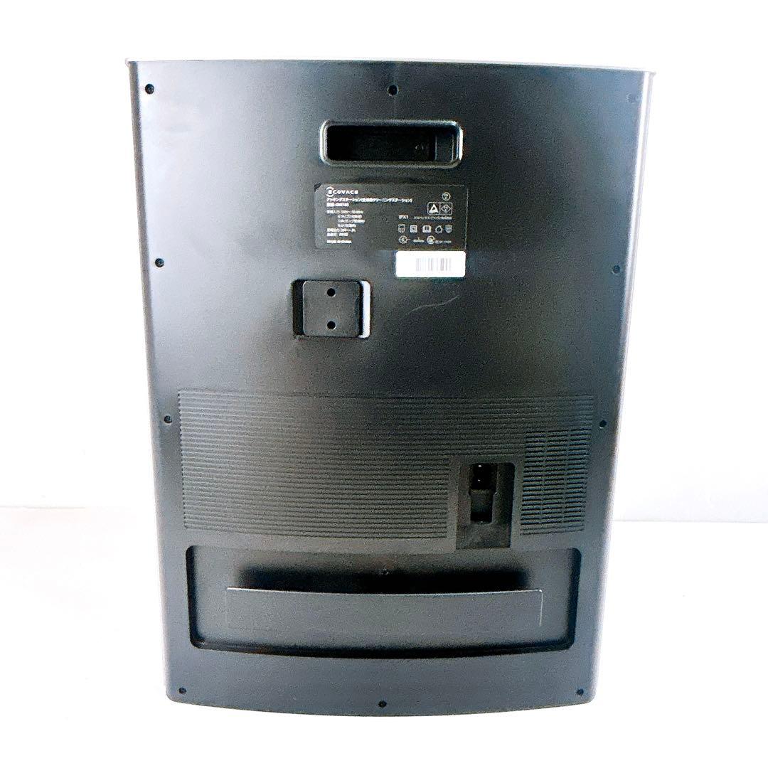 DEEBOT X1 OMNI ロボット掃除 DEX11 エコバックス