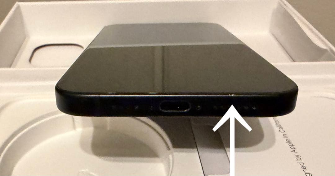 iPhone 15 Plus 128GB ブラック SIMフリー 本体