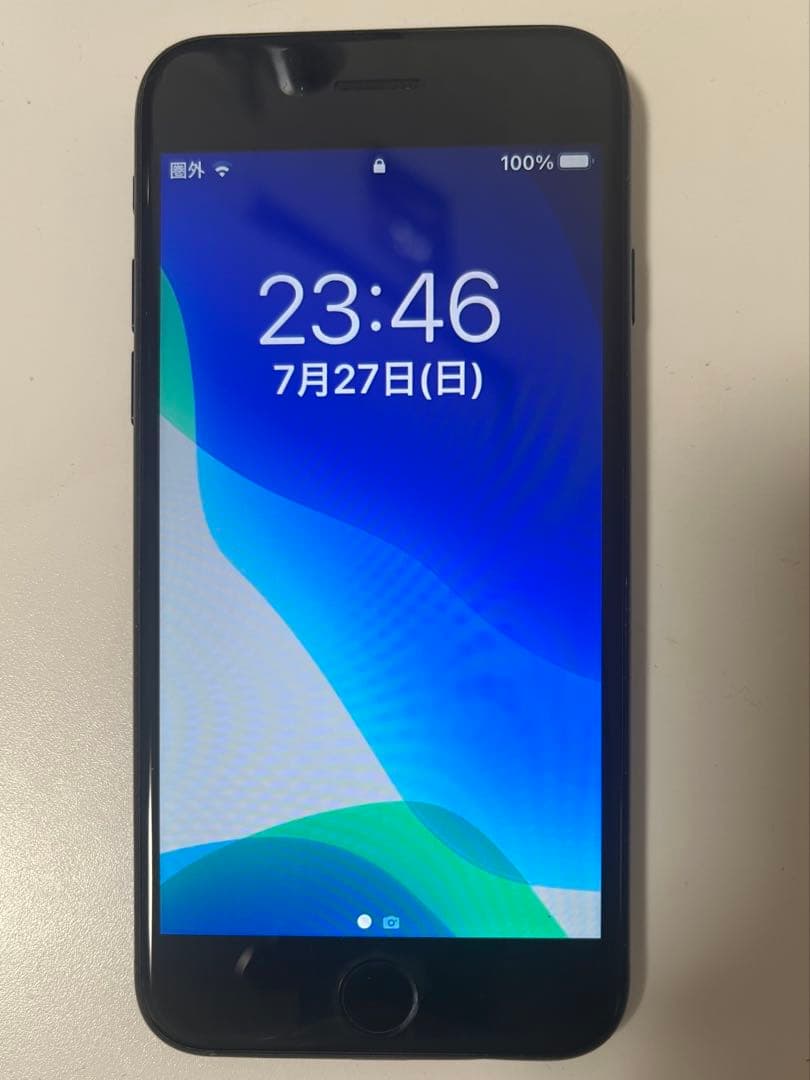 【値下げ】AppleiPhoneSE (第2世代)ブラック64Gバッテリ76%