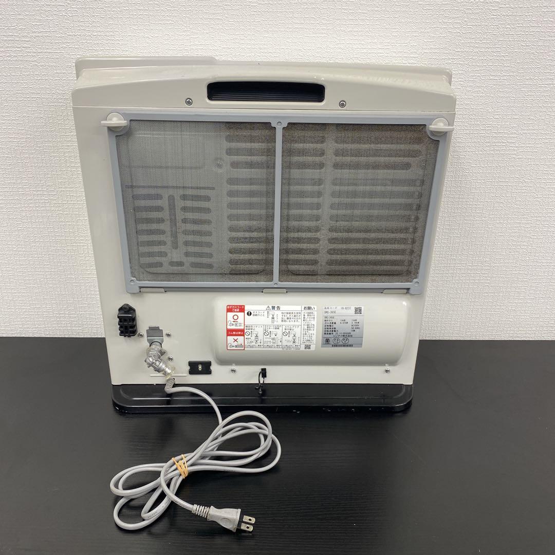 送料込み＊リンナイ 都市ガス ガスファンヒーター 2022年製＊0116-1