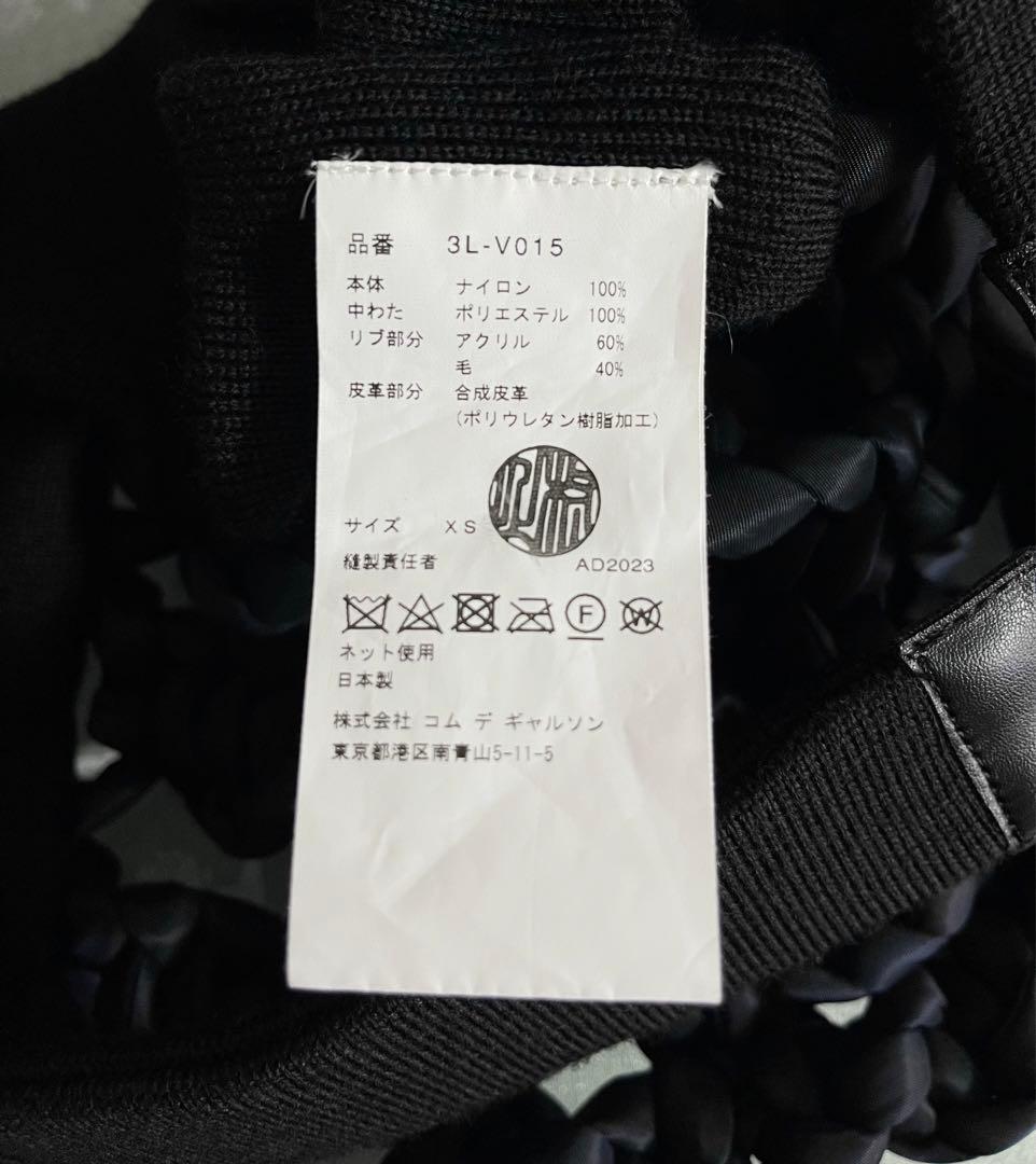 AD2023 ノワールケイニノミヤ リボン 編み上げ装飾ハーネス ベスト