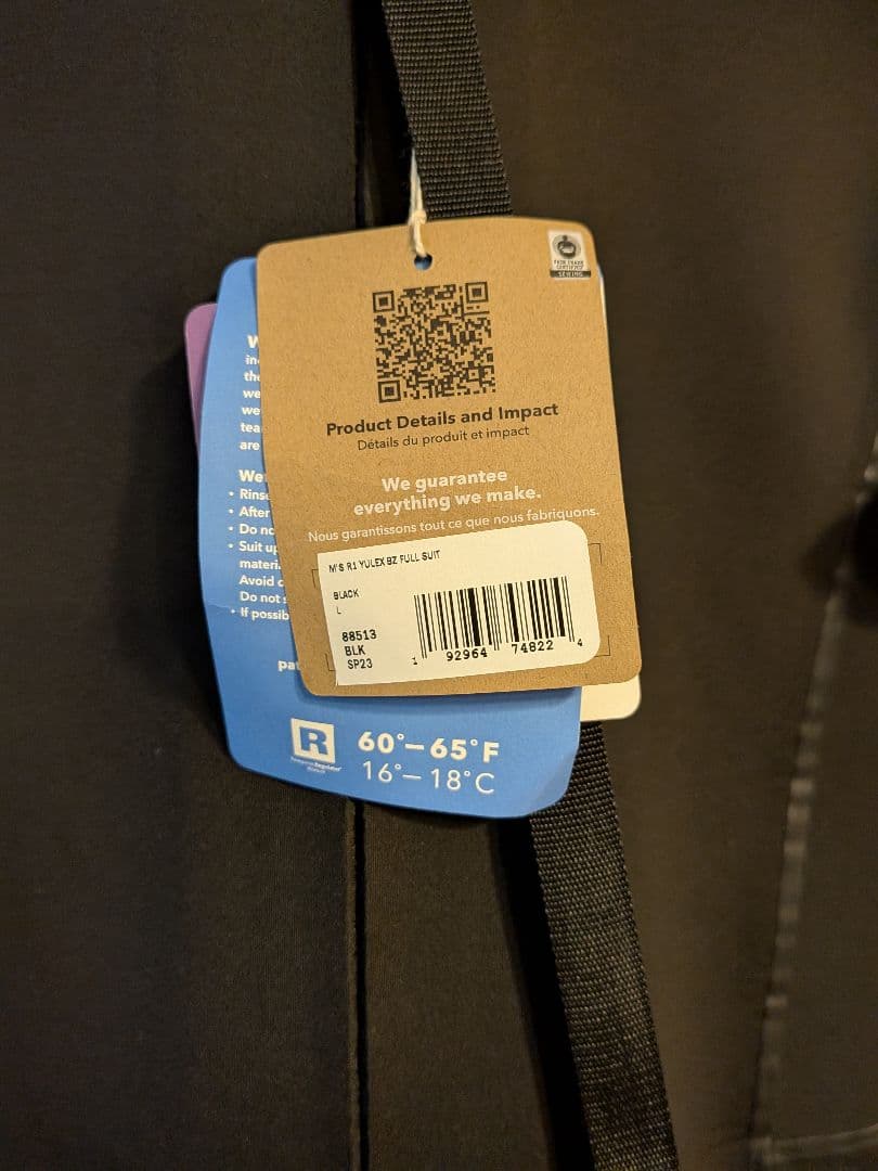 【2024年11月新品】Patagoniaフルスーツ　バックジップ Lサイズ