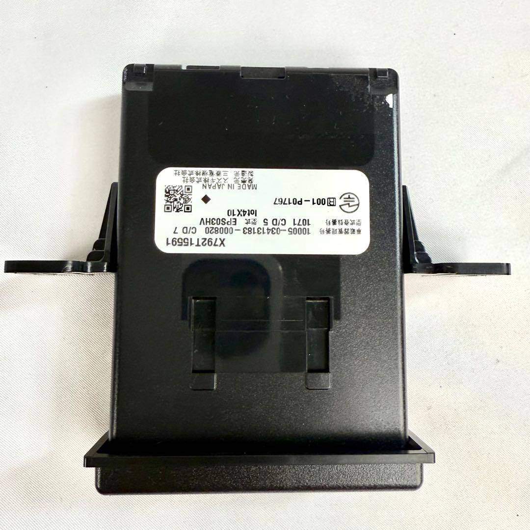 ETC 1.0 三菱製　スズキ純正 ビルトインタイプ