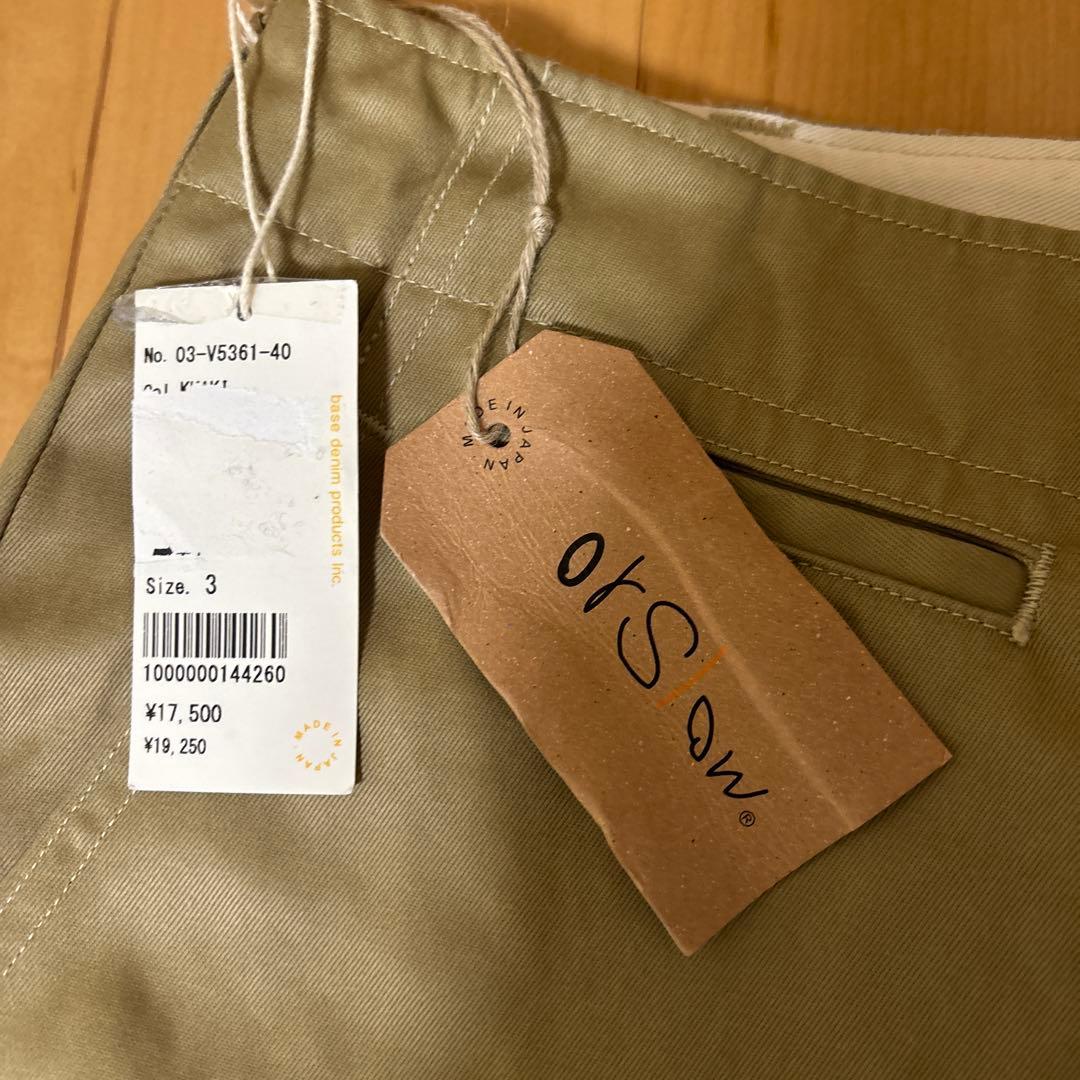 orslow チノパンツ　ベージュ　サイズ3