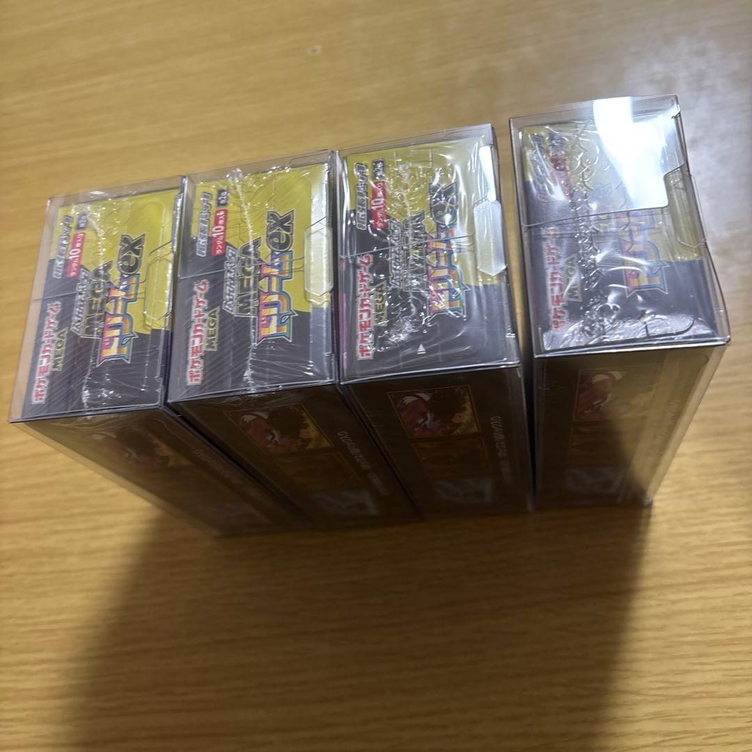 MEGAドリームex 未開封 BOX シュリンク付き 4BOXセット