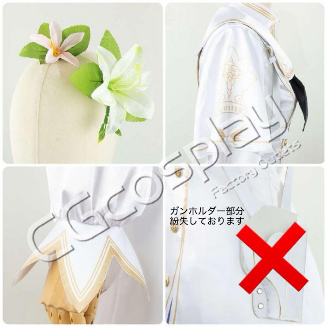 【ブルアカ】桐藤ナギサ 制服 コスプレ ウイッグ