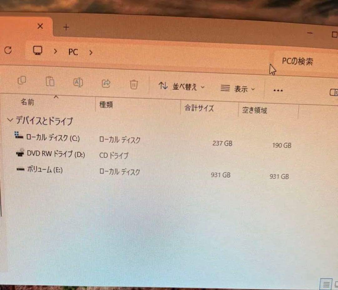 DELL Optiplex7090SF Core i7 11700 ※RX640