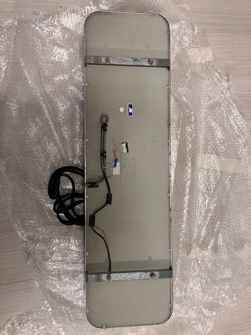 アルナ大　アンドン　行燈　デコトラ　ワンマン灯　看板　ステンレス　ウロコ　男の城