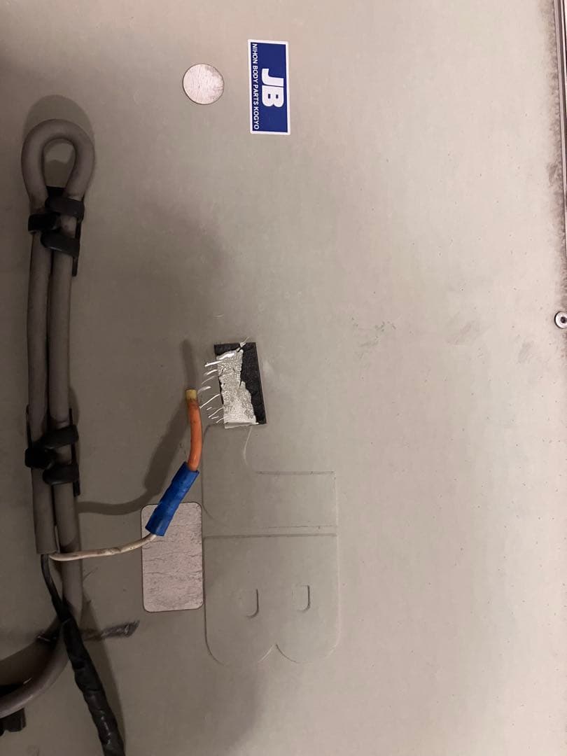 アルナ大　アンドン　行燈　デコトラ　ワンマン灯　看板　ステンレス　ウロコ　男の城