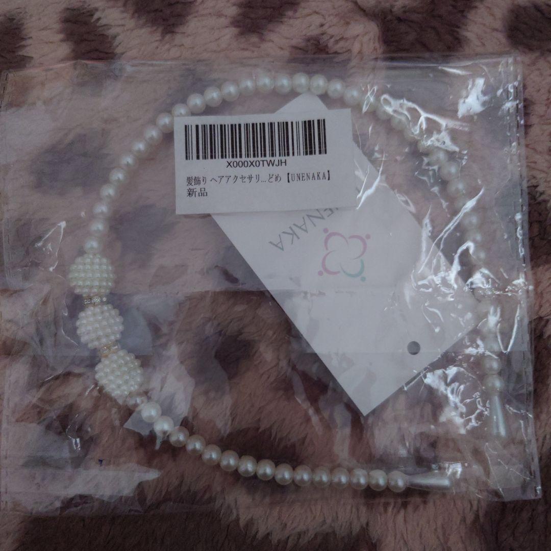 【専用】ヤンデレ魔法使いは石像の乙女しか愛せない 2・3　特典・本・カチューシャ