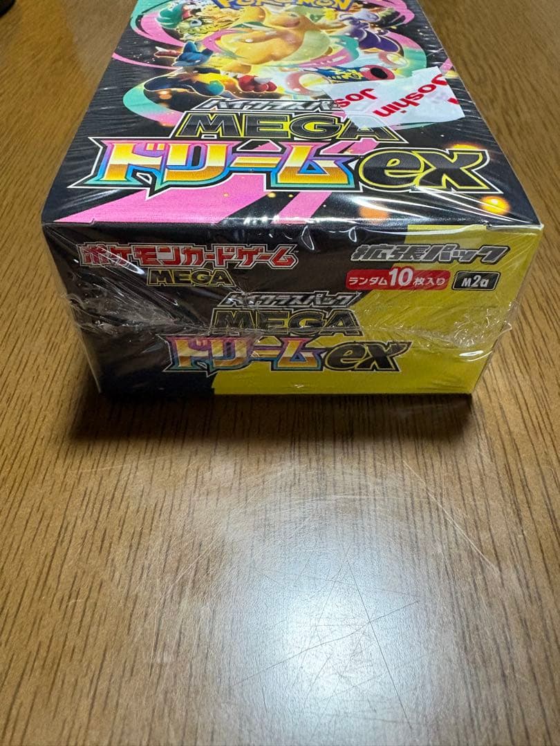 ポケモンカードゲーム MEGAドリームex シュリンク付き