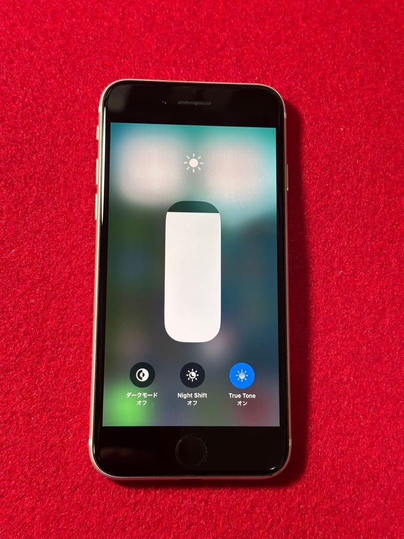 【0494】iPhone SE3第3世代スターライト 128GB simフリー