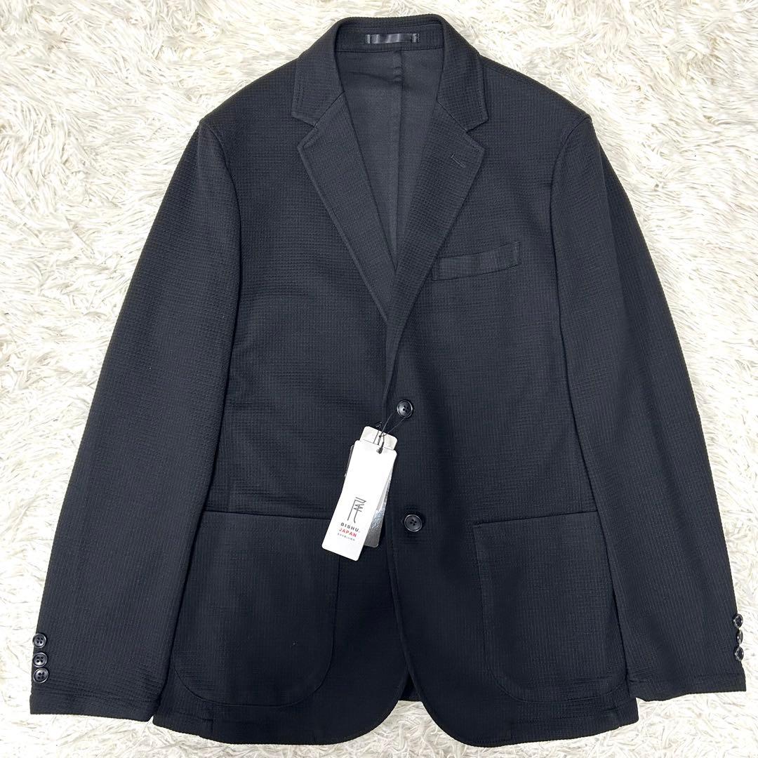 【未使用タグ付】パジャマスーツ 日本製素材 ワッフルジャージセット　ゆったりBM