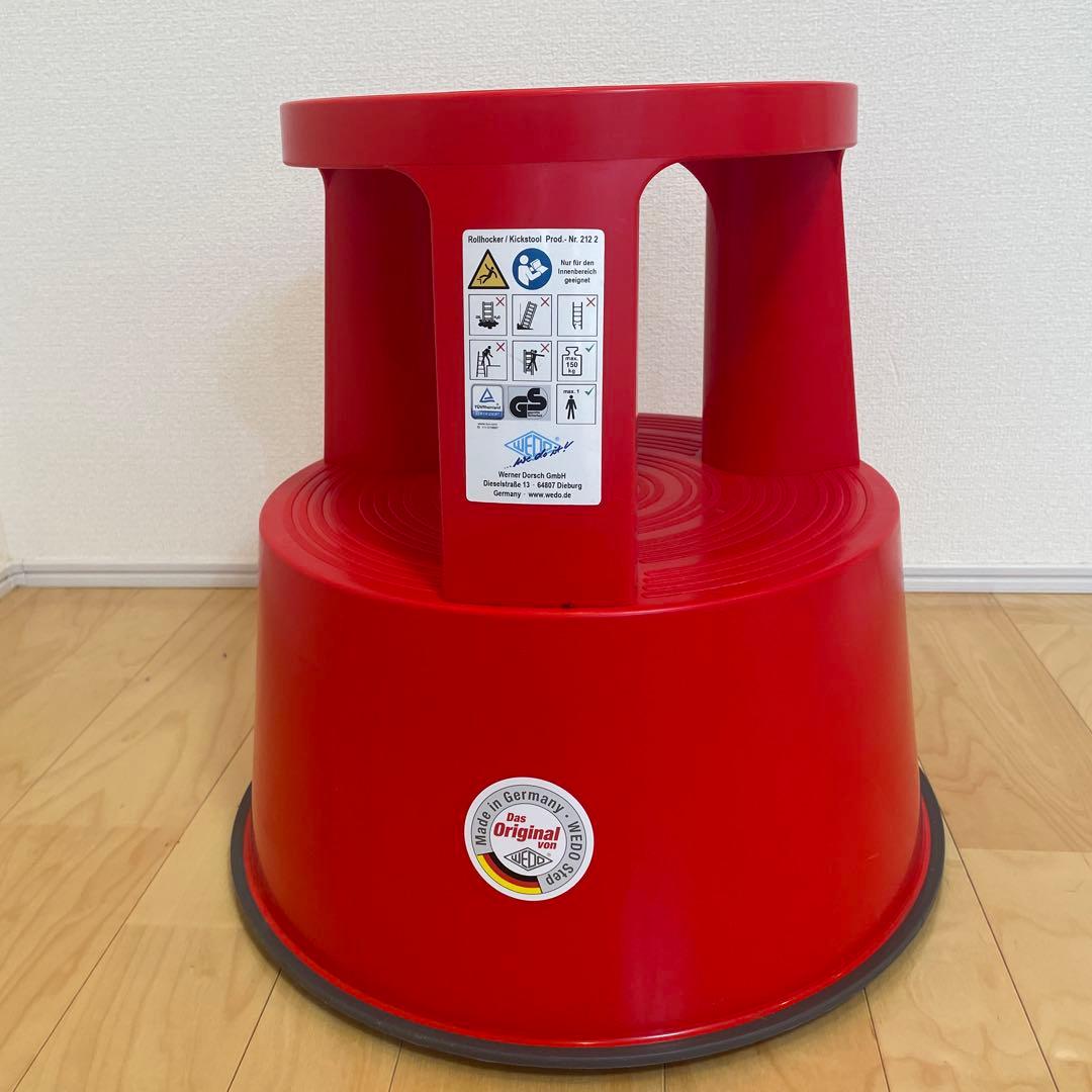 Supreme®/Wedo Step Stool