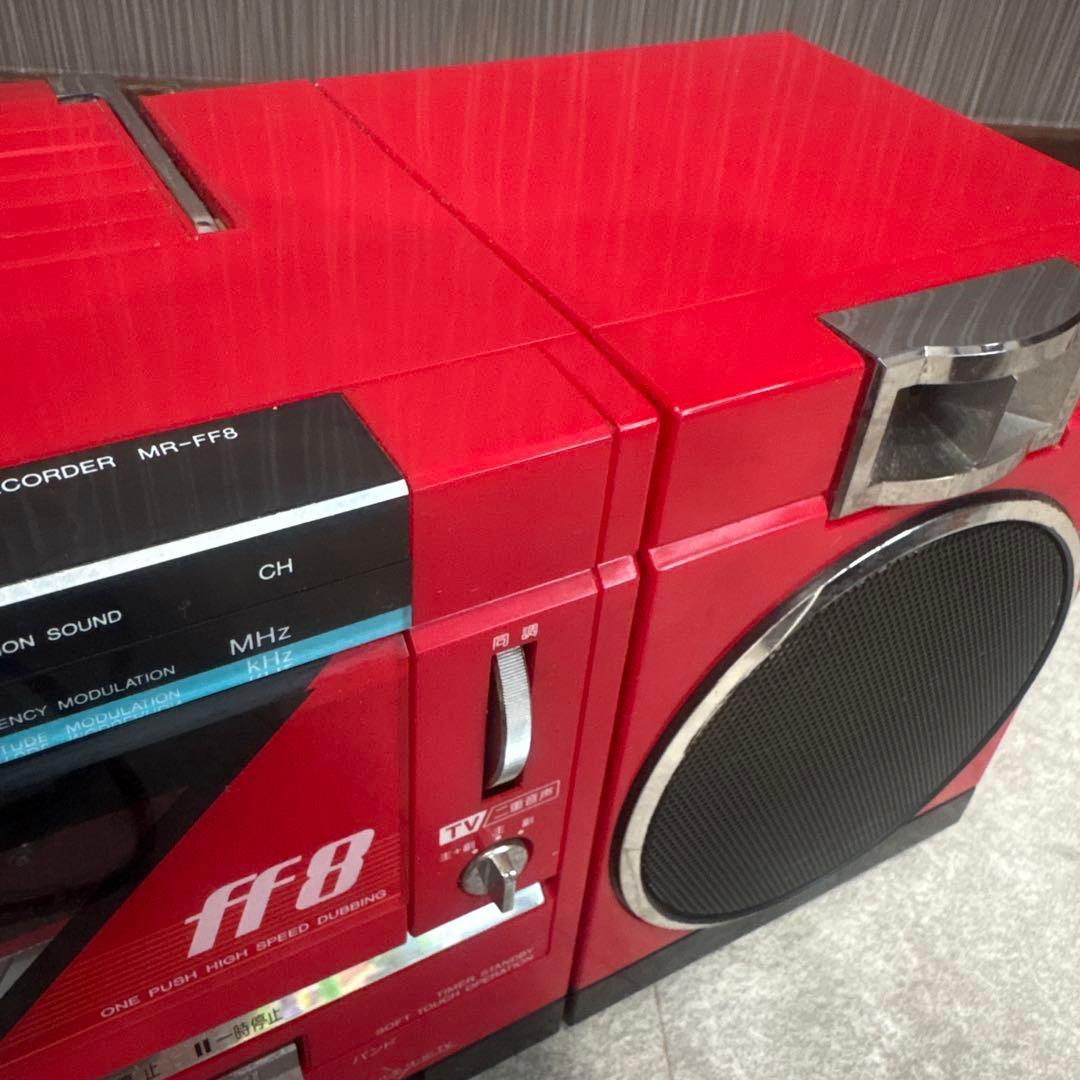 昭和レトロ　SANYO ダブルラジカセ　MR-FF8 赤