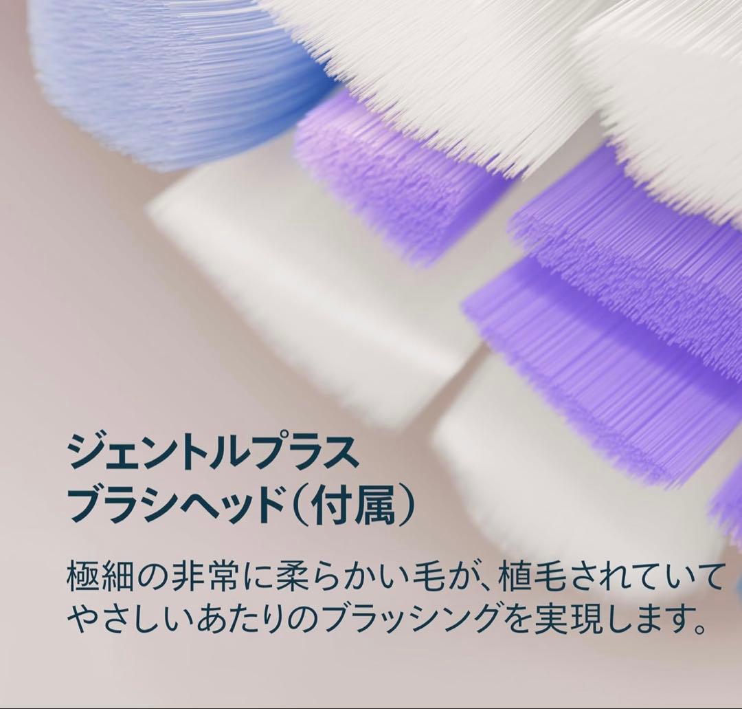 【新品】フィリップス 電動歯ブラシ ソニッケアー 6500 HX7410正規品