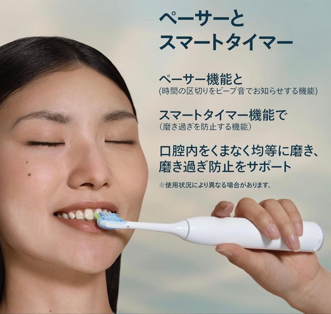 【新品】フィリップス 電動歯ブラシ ソニッケアー 6500 HX7410正規品