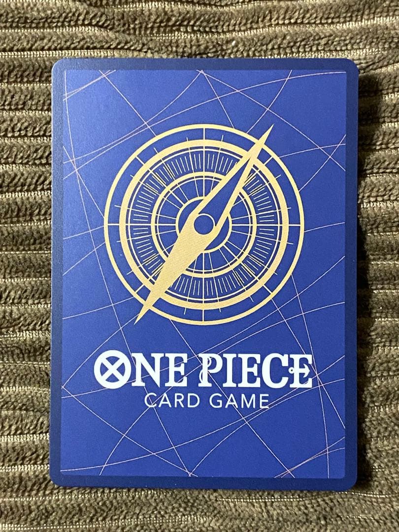 ゼウス R-SPC [OP11-106] エッグヘッドクライシス