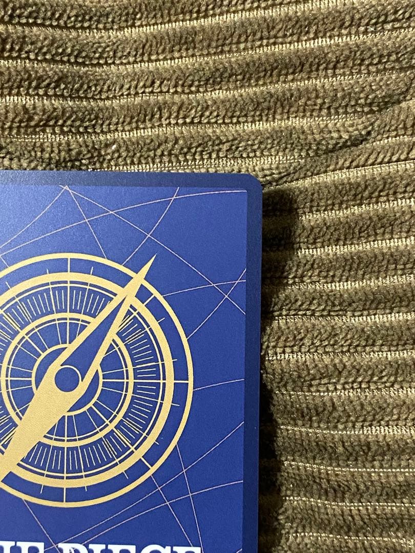 ゼウス R-SPC [OP11-106] エッグヘッドクライシス