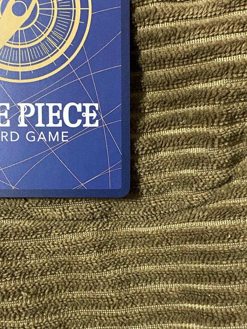 ゼウス R-SPC [OP11-106] エッグヘッドクライシス