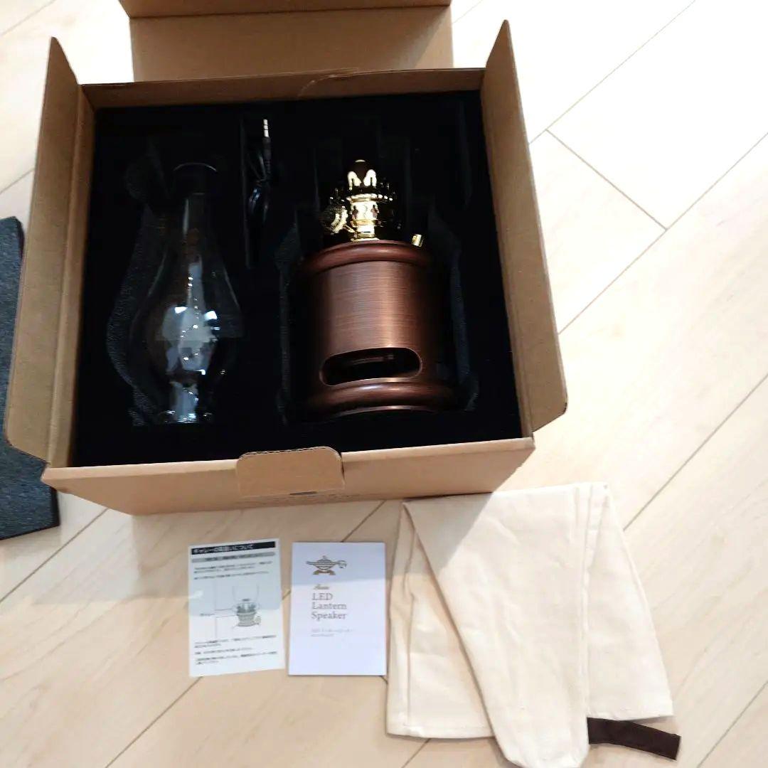 LEDランタンスピーカー AEL-SP01A1(T)