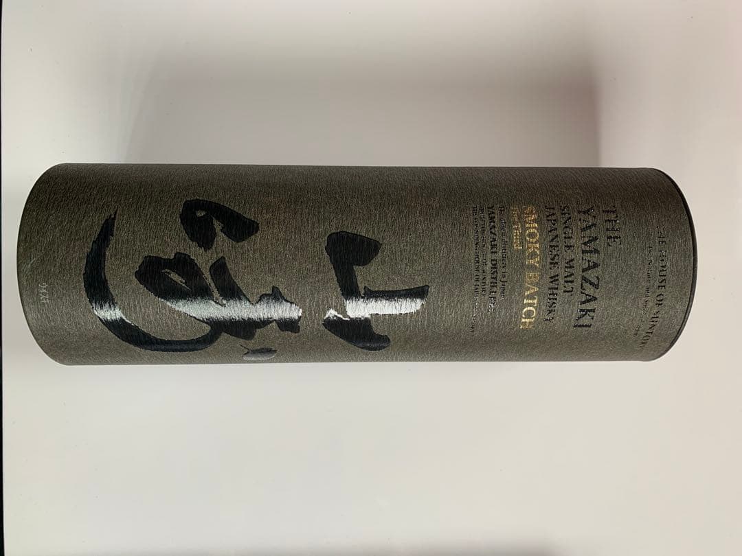 山崎Single Malt Whisky Special Batch