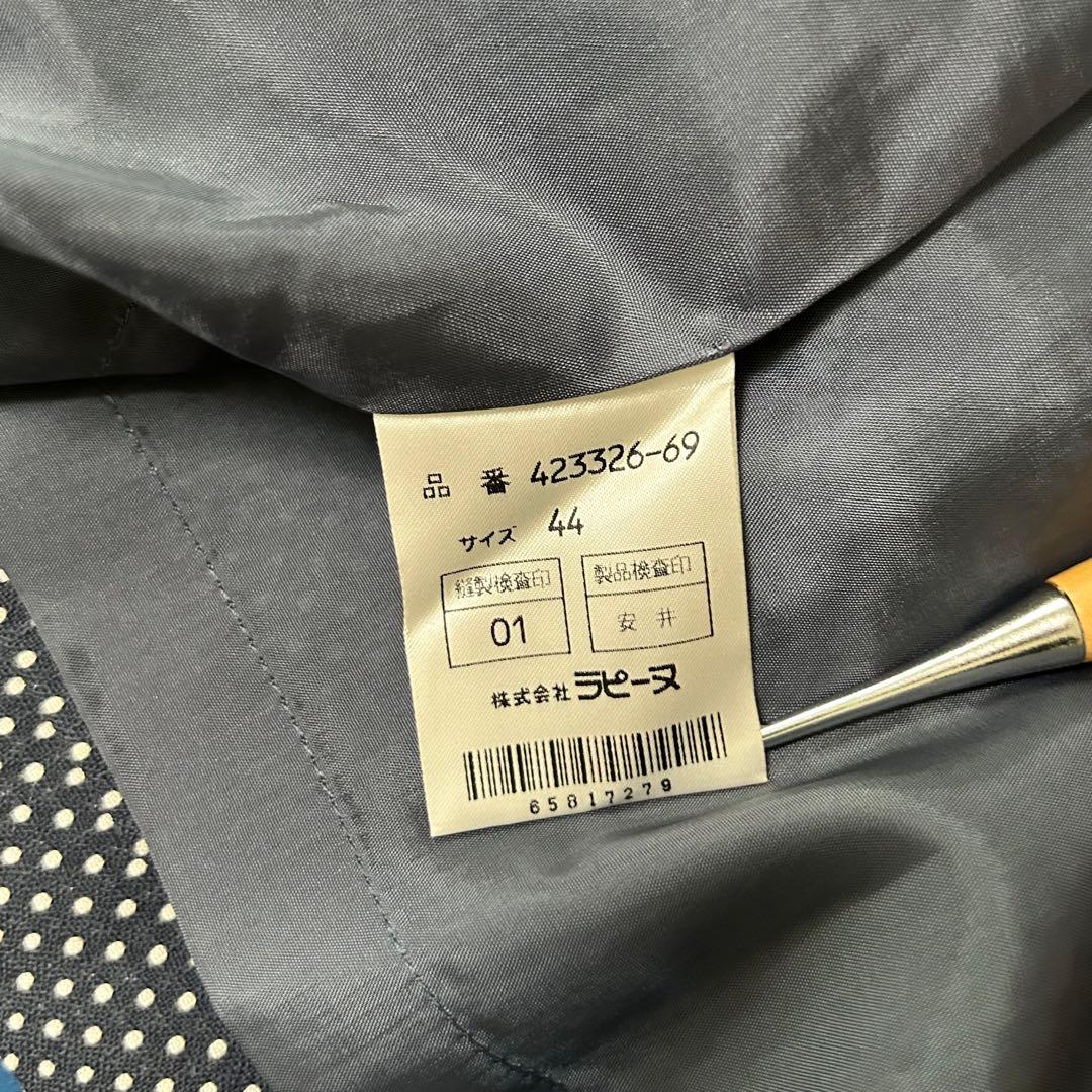 合馬公式アカウント様 OI-54 GIVENCHY ジバンシー　Lセットアップ