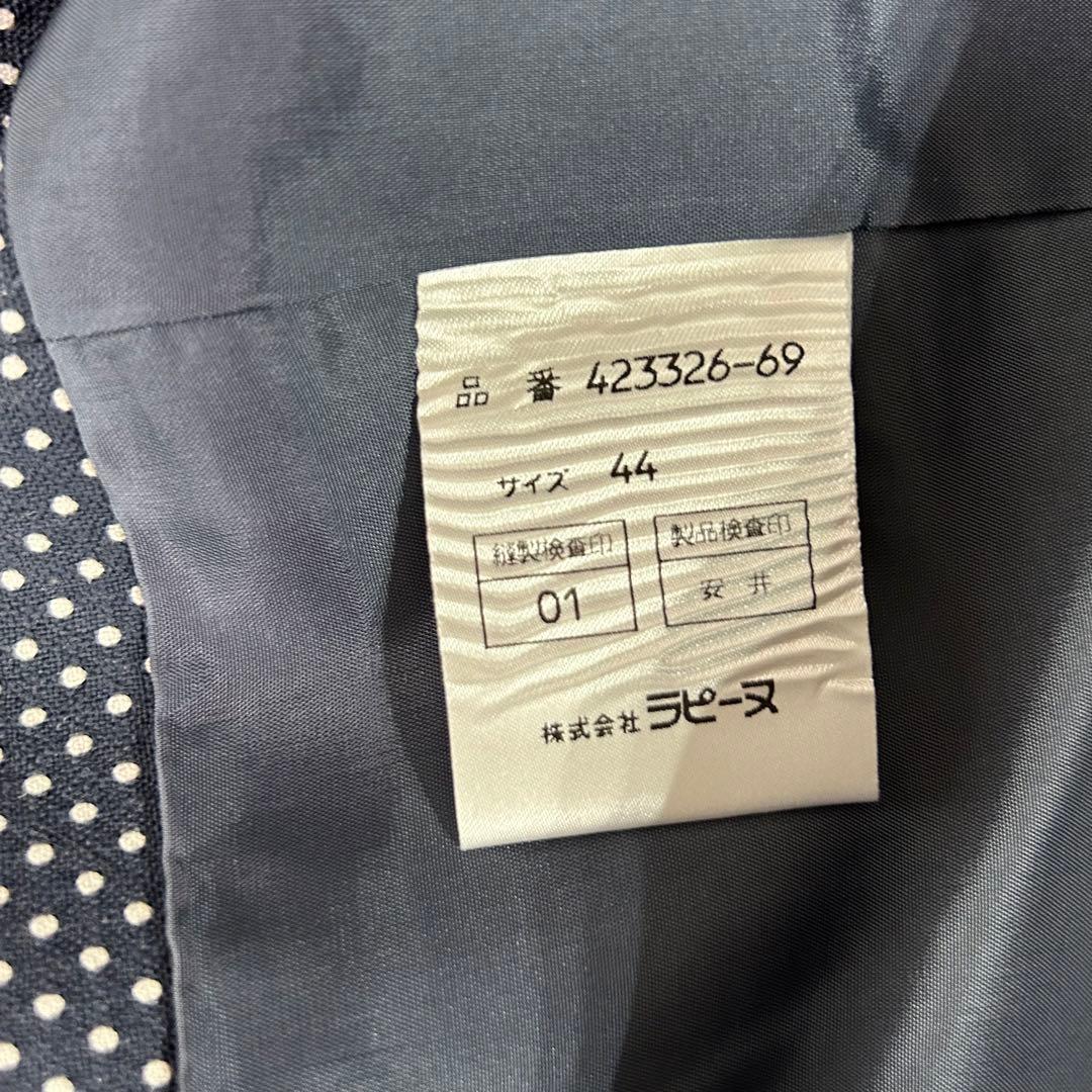 合馬公式アカウント様 OI-54 GIVENCHY ジバンシー　Lセットアップ