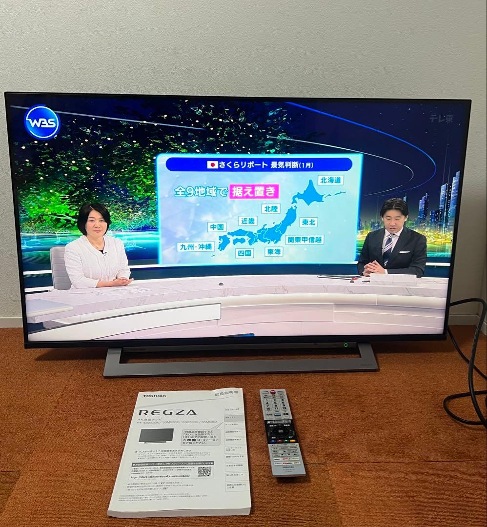 東芝 43V型 4Kチューナー搭載 液晶テレビ レグザ 43M530X W録画○