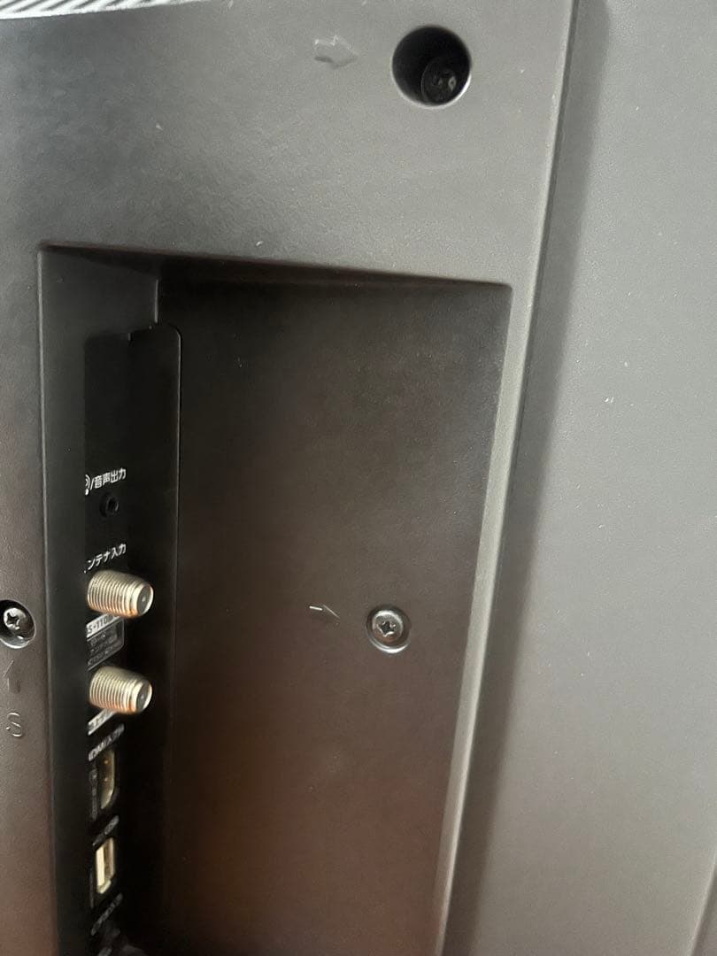 東芝 43V型 4Kチューナー搭載 液晶テレビ レグザ 43M530X W録画○