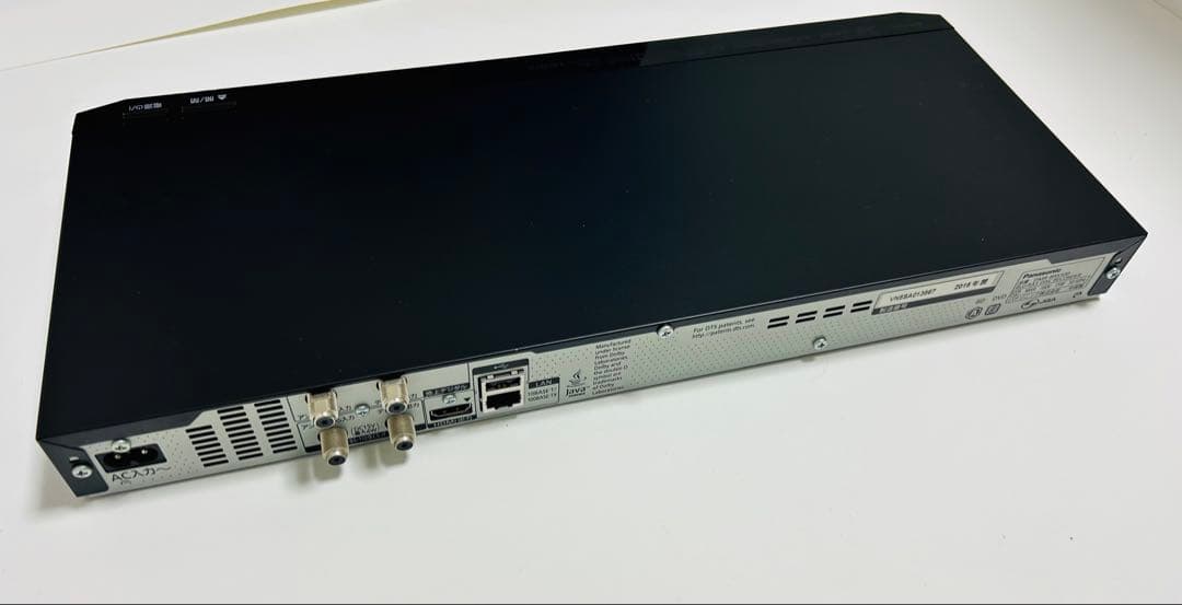 【11月17日まで】パナソニックBlu-rayレコーダーDMR-BRS500