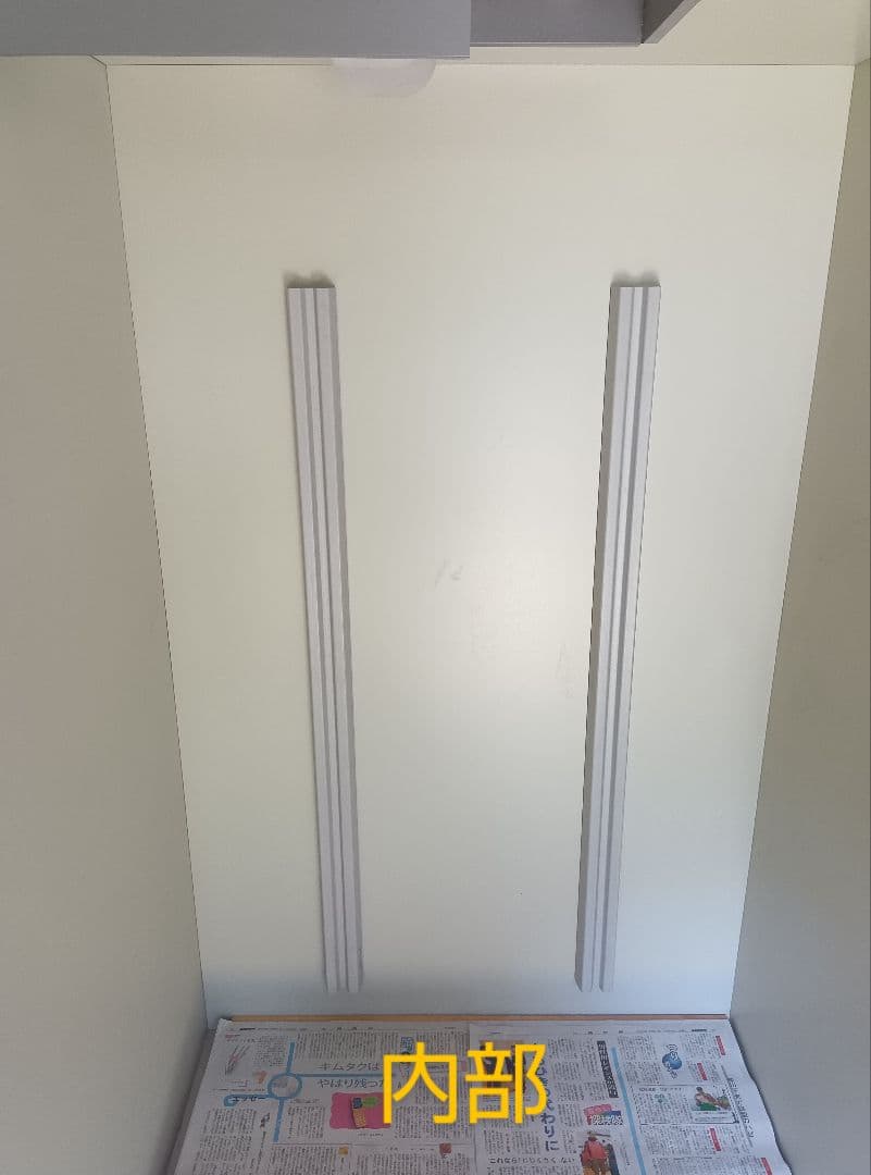 お引取り ホシザキ 保冷庫 ペンギン庫 HRA-14GC-F型 米・野菜