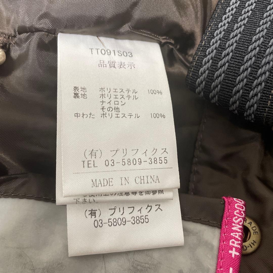 TRANSCOOT arg スノーボードウェア　M 上下セット ピンク　白　匿名