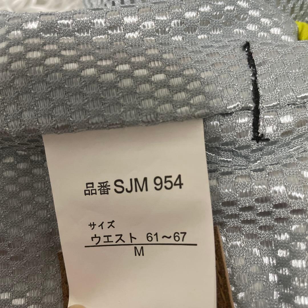 TRANSCOOT arg スノーボードウェア　M 上下セット ピンク　白　匿名