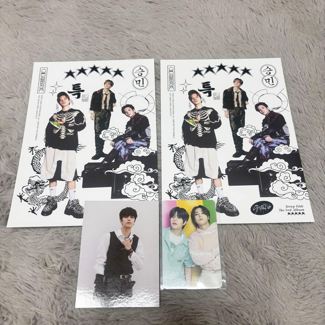 straykids スンミン まとめ売り