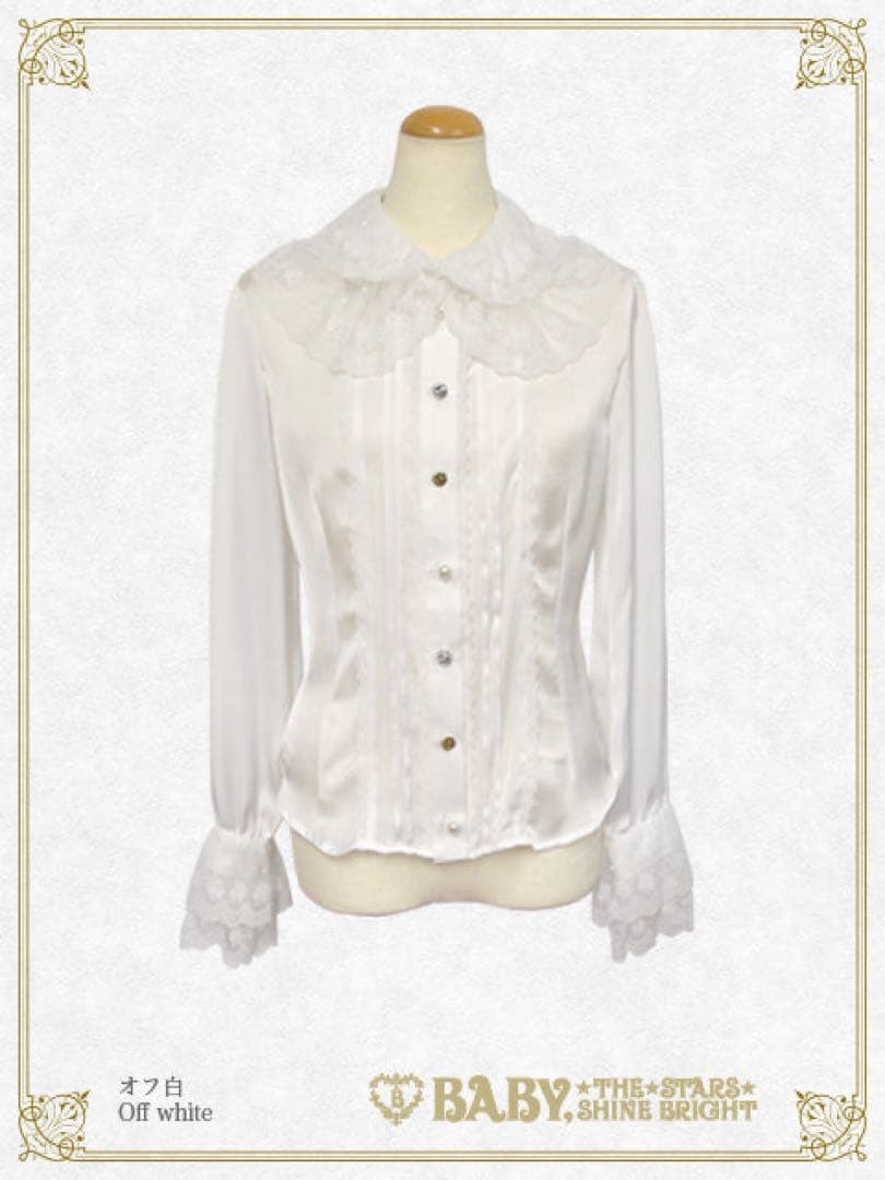BABY, THE STARS SHINE BRIGHT キャロラインブラウス白
