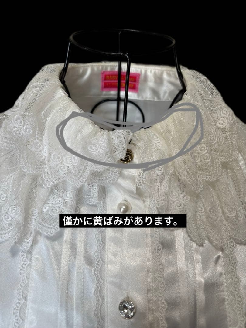 BABY, THE STARS SHINE BRIGHT キャロラインブラウス白