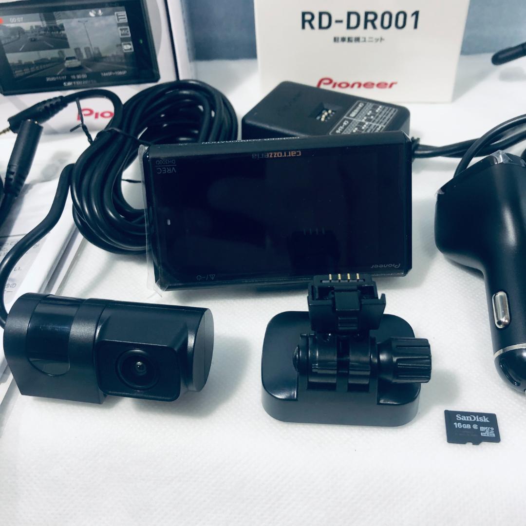 カロッツェリア ドラレコ VREC-DH300D 駐車監視 RD-DR001