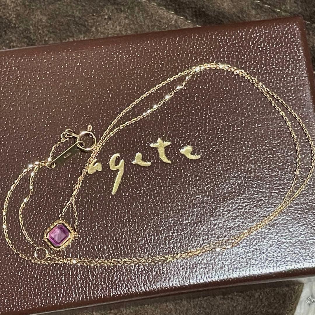 【agete】 K10 ルビーネックレス