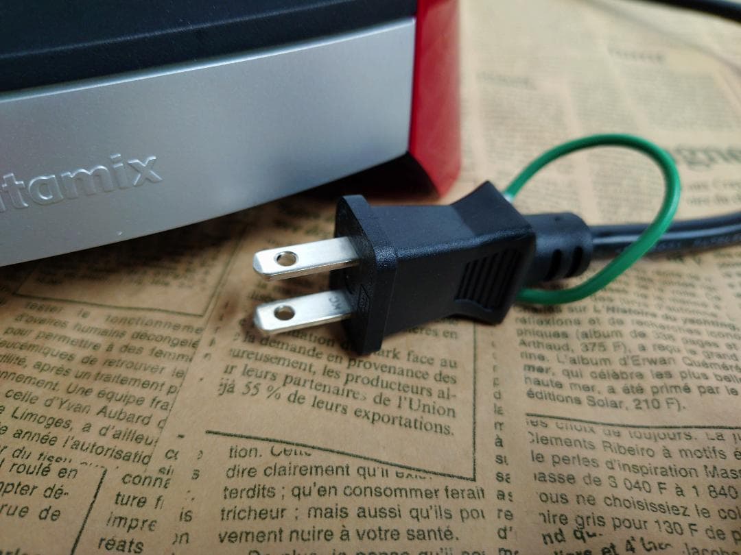 【全自動モード】Vitamix A2500i レッド 整備済 おまけ付